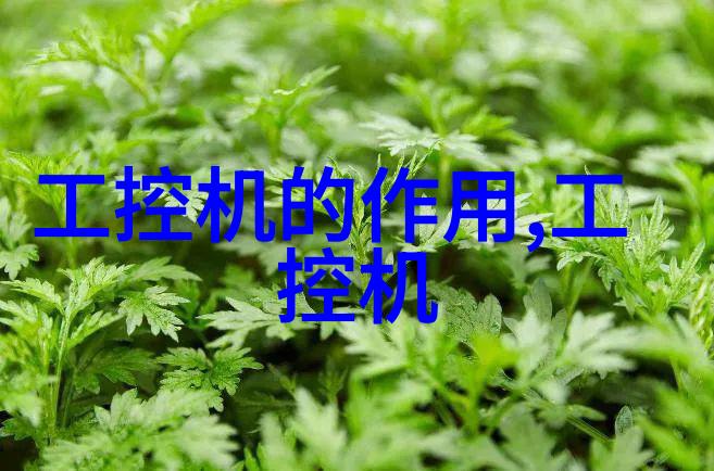 员工素质评估揭秘人事测评背后的策略与意义
