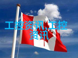 四川托普信息技术职业学院我的学习奇遇