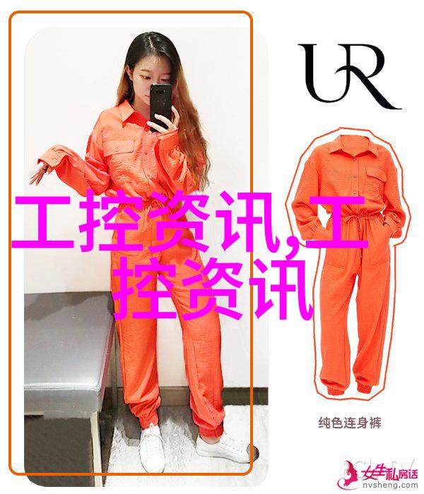 智能穿戴新纪元揭秘最新的可穿戴设备与其革命性功能