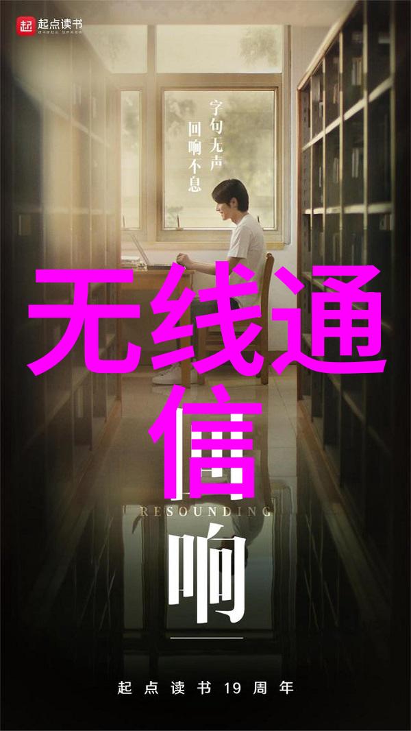 重庆汽车配件批发市场行情动态与商机探索