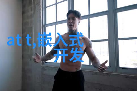 工业级巨型反应容器化工生产的关键设备