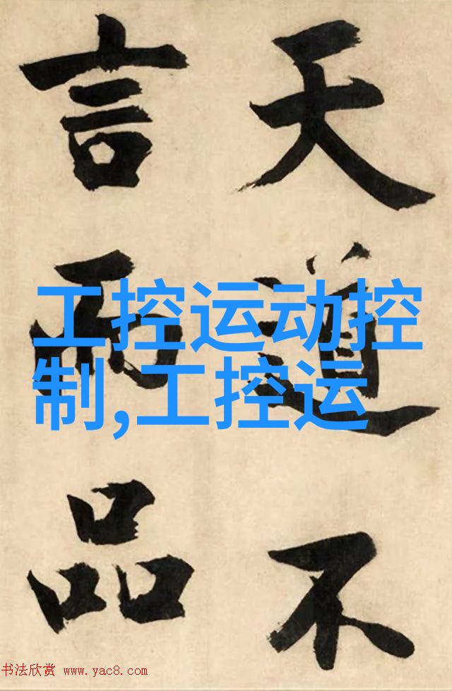 环保建材选购指南如何在当地找到高性价比的PVC管件批发商