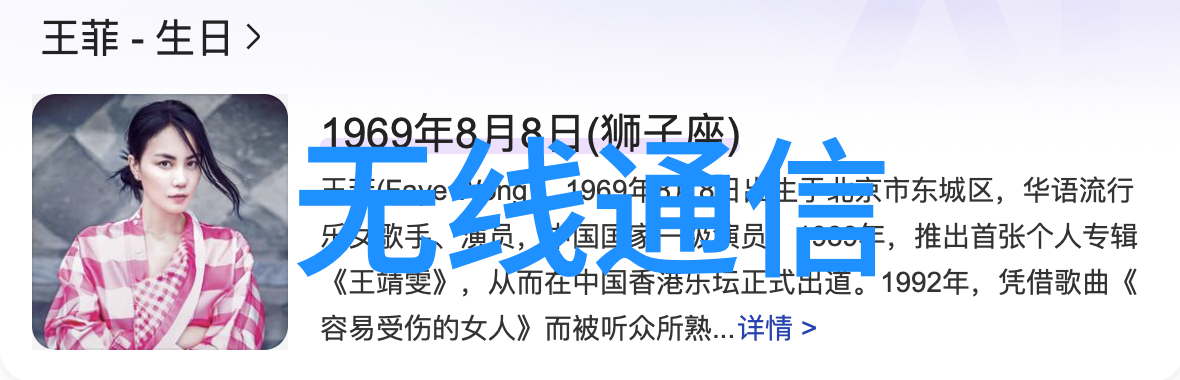 8683电影网探秘影视世界的数字之门