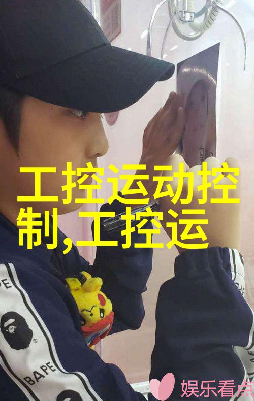从校园到职场化工专业学生如何准备