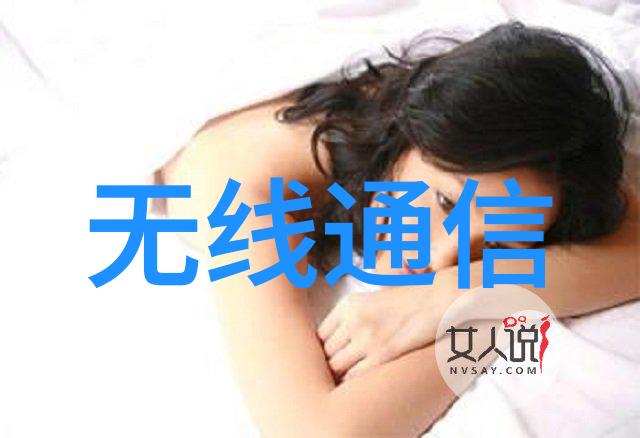 不盖被子打扑克全程