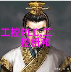 农村自来水一体化水处理设备-绿色清洁农村饮用水新时代