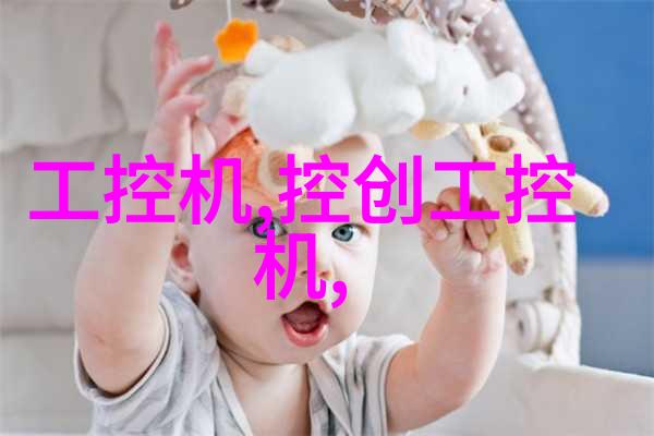 水质检测tds标准参数饮用水和工业用水的总发泄物浓度监测