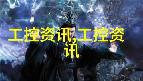 主题我是HDPE给水管材厂家的专家