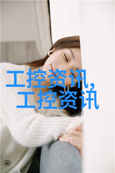 万隆光电未来大牛股的潜在曙光