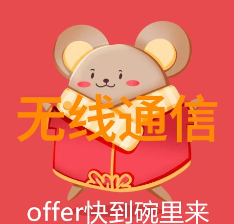生产pe管材厂家-高品质PE管材的专业制造商守护您的工程项目安全与成功