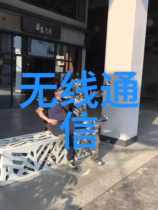 危废处理设备的发展趋势与创新应用
