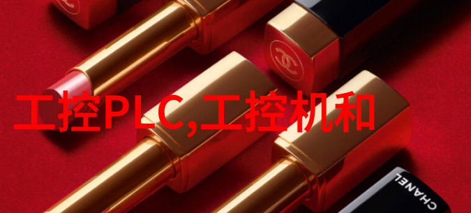 家居装修图片温馨的生活角落