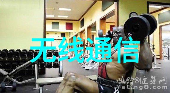 夜行者之痛驾驶中的哀嚎