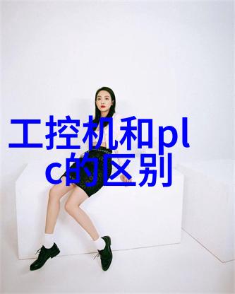 主题我是如何把输送机设备从原厂运到家里的