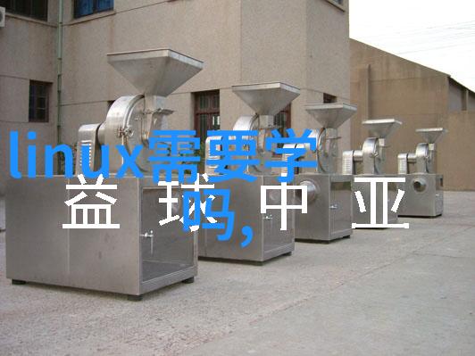 不锈钢制品风尚金属魅力在每一帧