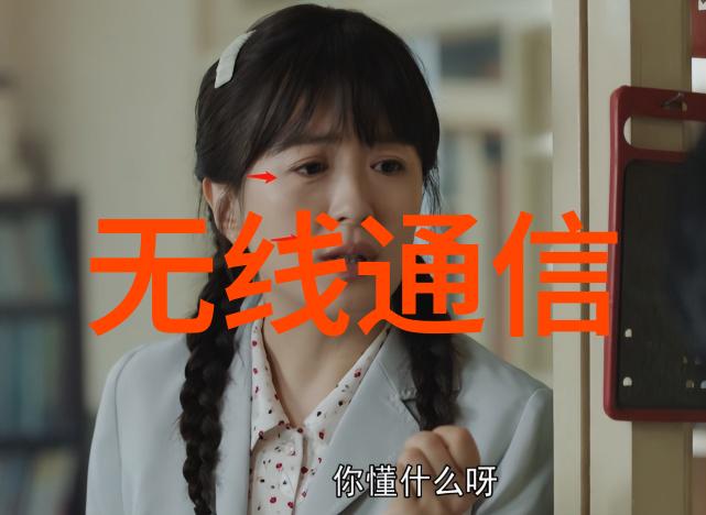 管材奇遇从铁丝到钢管的神秘旅程
