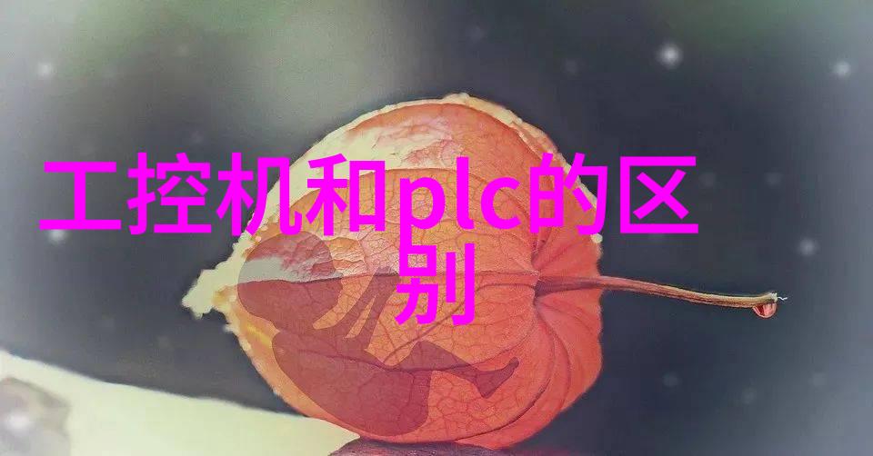 催化剂如何影响化学反应过程中的设备选择