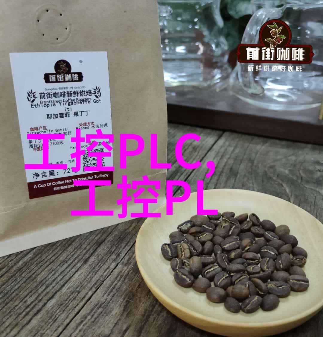 如何选择合适的螺旋分离器用于物料处理