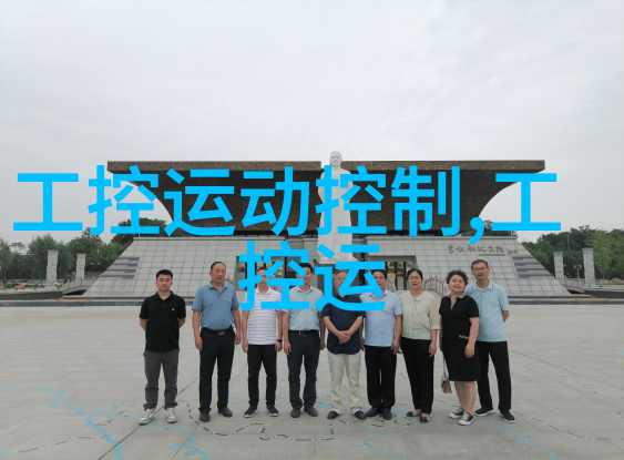 管式换热器我的暖心守护者