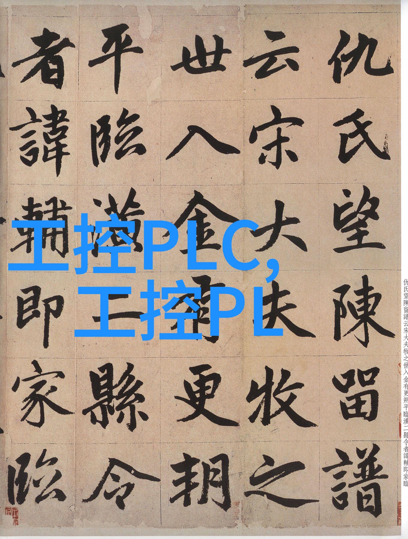 新浪财经首页-掀起金融风暴新浪财经首页揭秘市场动态