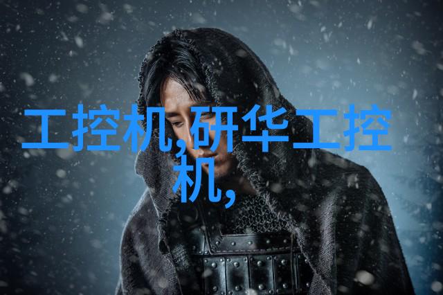 科学监测确保农田灌溉系统无漏损农业用途地下的检查详解