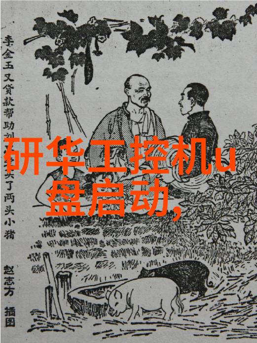 测水质笔有用吗揭秘这把神奇的工具能否真正守护我们的饮用水安全