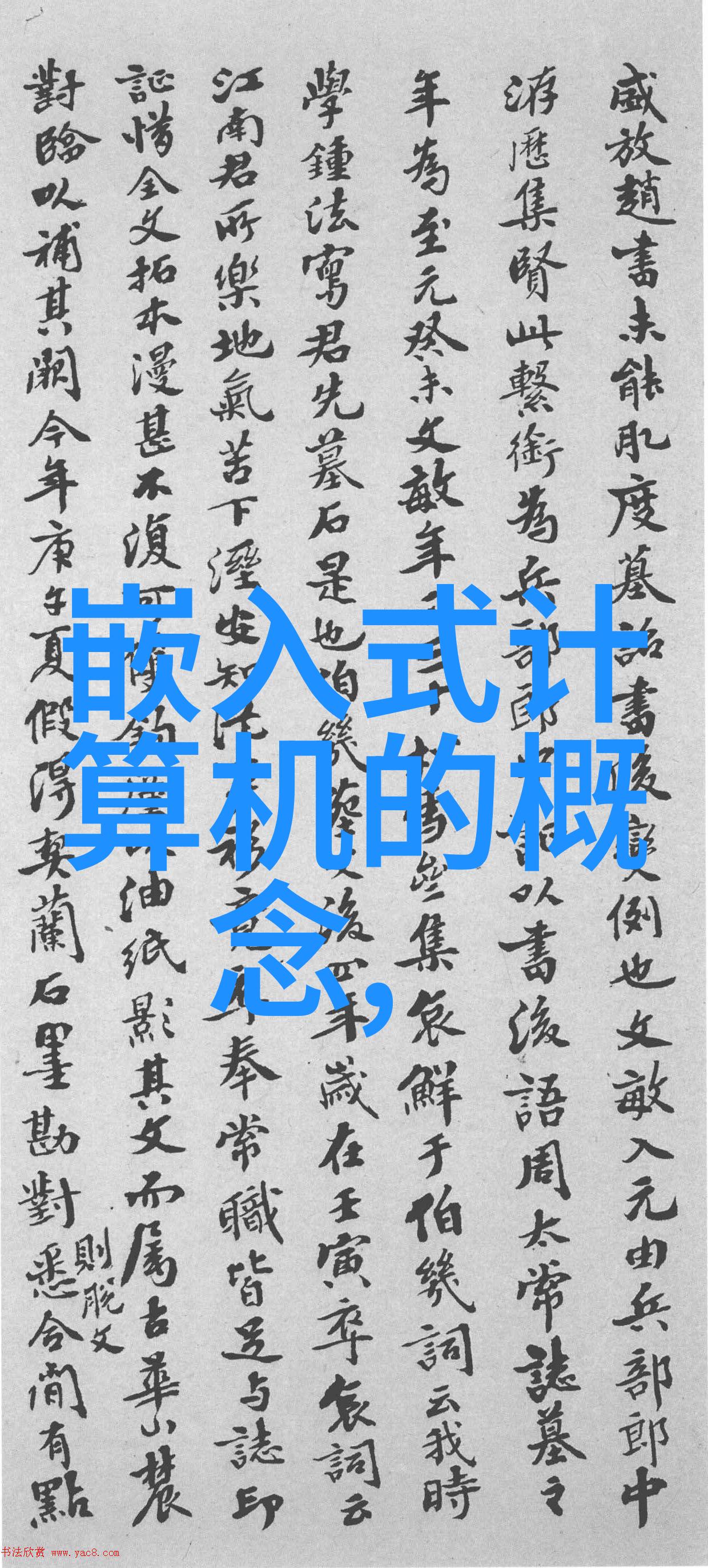 波纹丝网的守护者Aspen填料的秘密世界