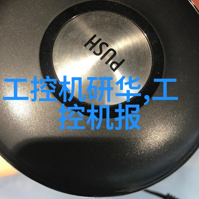 如何从多个不同的布料制成独特设计之物品时进行比较和选择