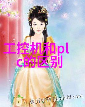化工工艺流程图的视觉诗篇解读化学之舞的抽象语言