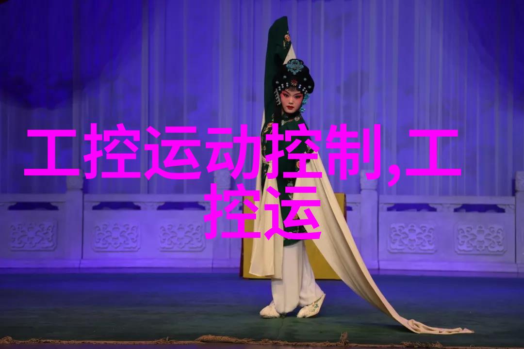 离心风机型号及参数大全-详尽解析各种离心风机的型号与关键参数