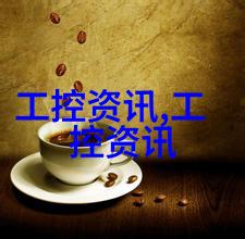 清流之中污泥的舞蹈生活废水处理设备的奇妙变奏