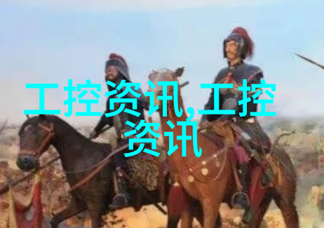 中国一级批发市场概览全国重要批发市场排名