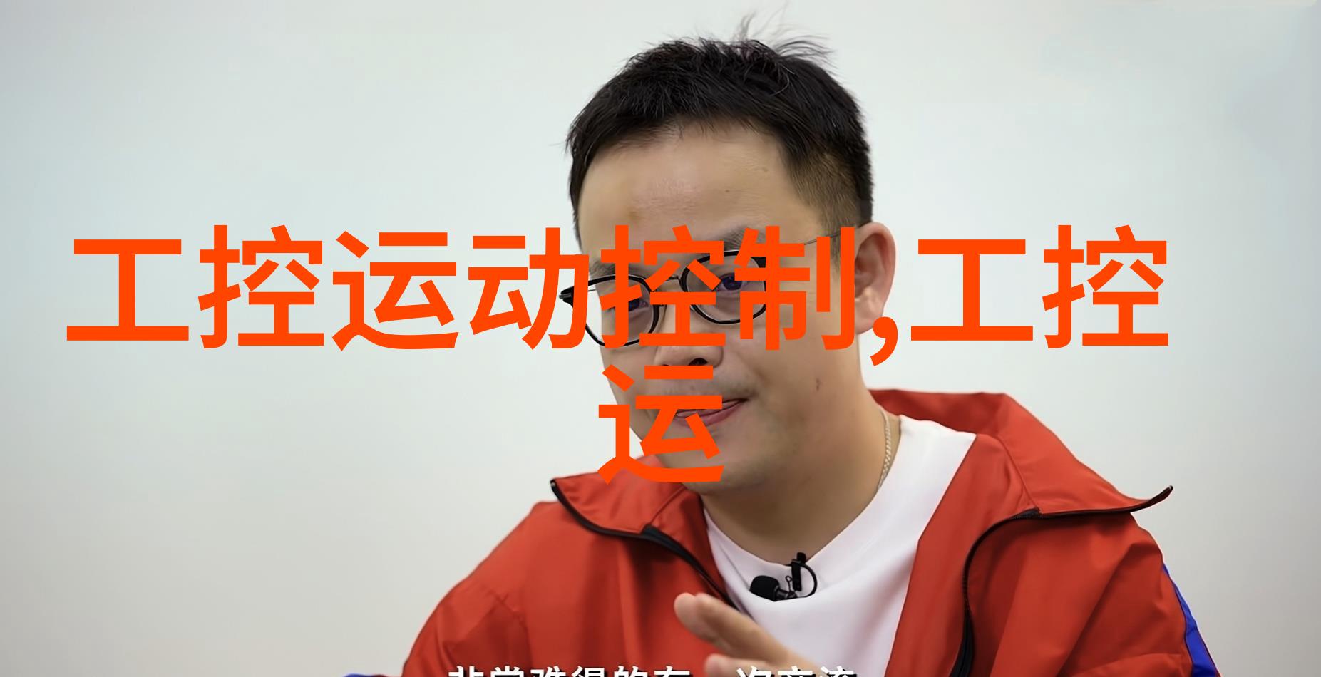 专业技术资格证书有哪些种类-行业精英深度解析各种专业技术资格证书