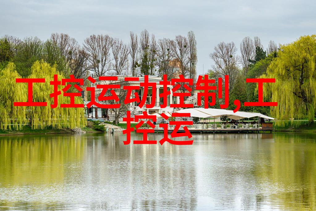 反应釜进口这波是不是太牛逼了