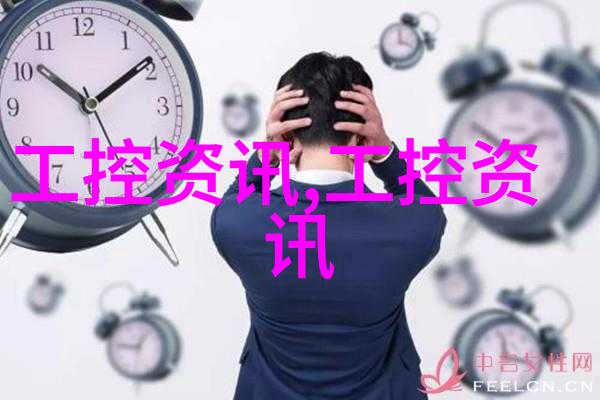 常州废气处理环保公司与政府合作共创绿色环境