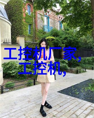 宝宝你好夹啊都拉丝了剖析网络视频中的夹心风潮及其文化意义