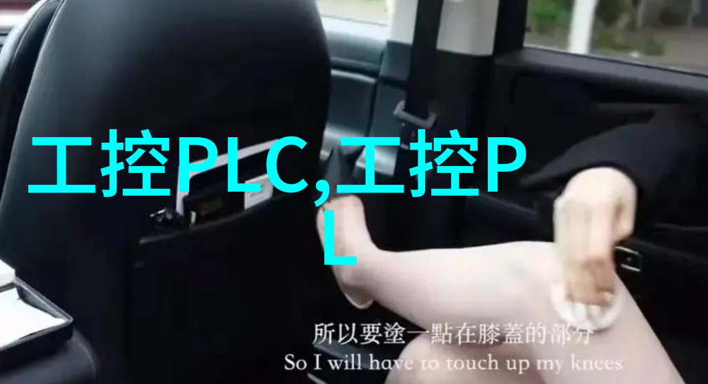 精巧创造压花设备的艺术与技术探究