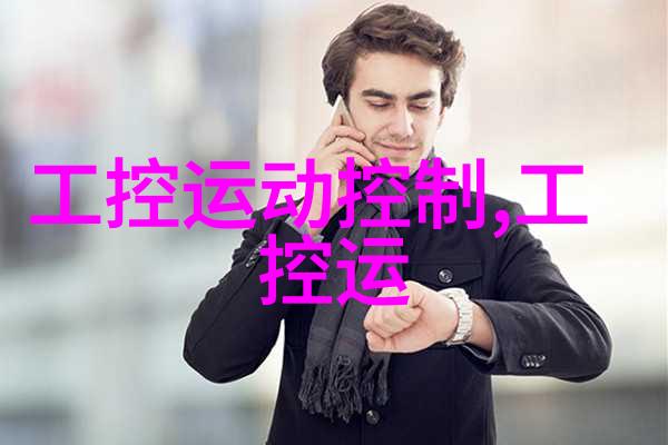丝网波纹填料装填方式我是如何一步步把装饰画框里的花瓣做得又实又透光的