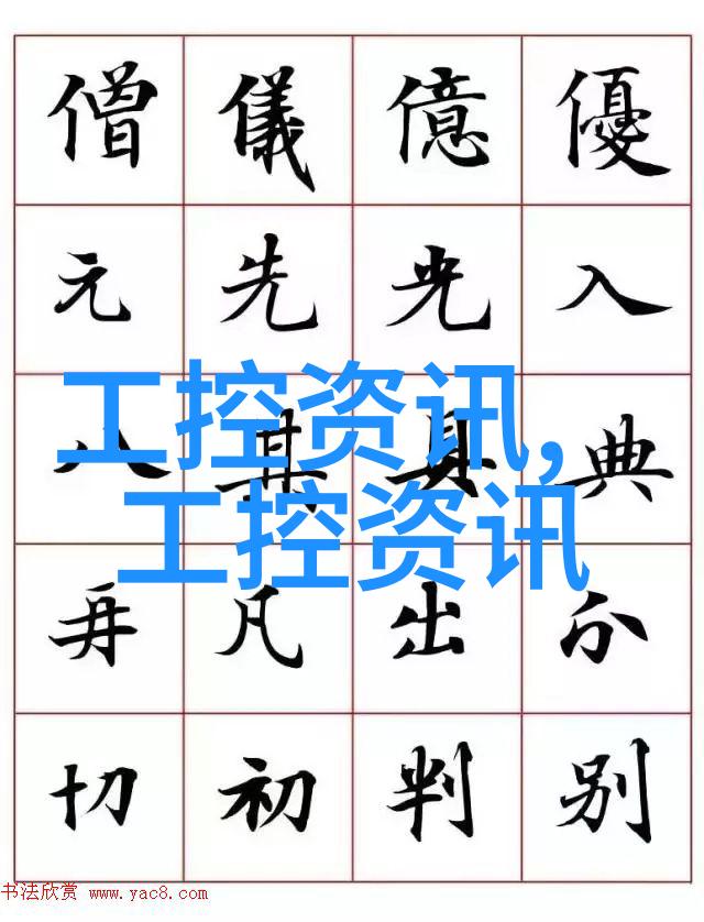 无人机时代的清洁守护者智能喷雾机器人的消毒奇迹