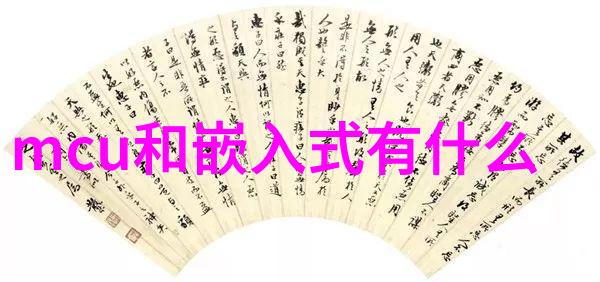 化工炮灸暗流涌动的秘方之谜