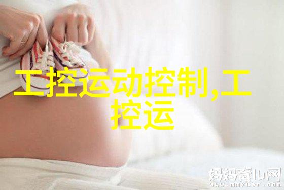 欧姆龙NEV应用183整车系列06 涂胶省人化自动涂胶的同时不影响人工布线
