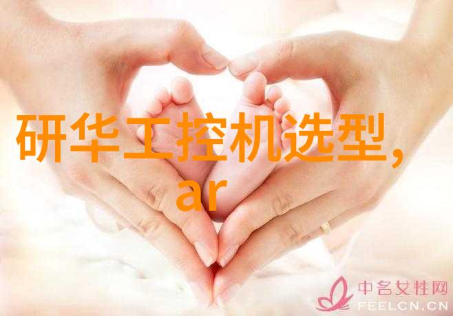 砂浆王之巅峰技术创新的建筑材料解决方案
