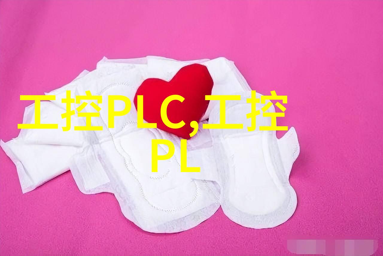 色彩斑斓的中文情趣文化探秘