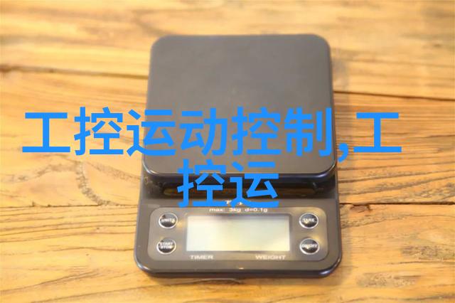 厨房门装修效果图 - 装饰家居新风尚探索厨房门的多样化设计与装修技巧