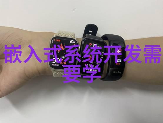 小型加工机器的奇迹如何提升工作效率与精度