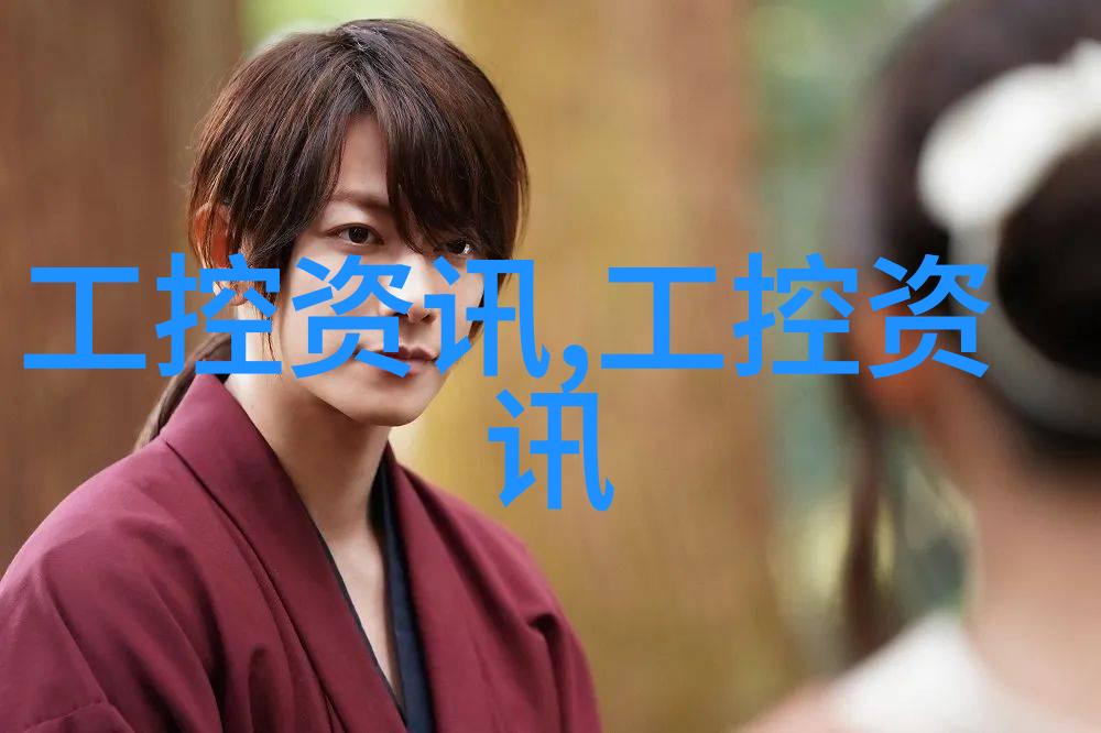 光速消毒新纪元AOT光催化杀菌设备的革命性作用