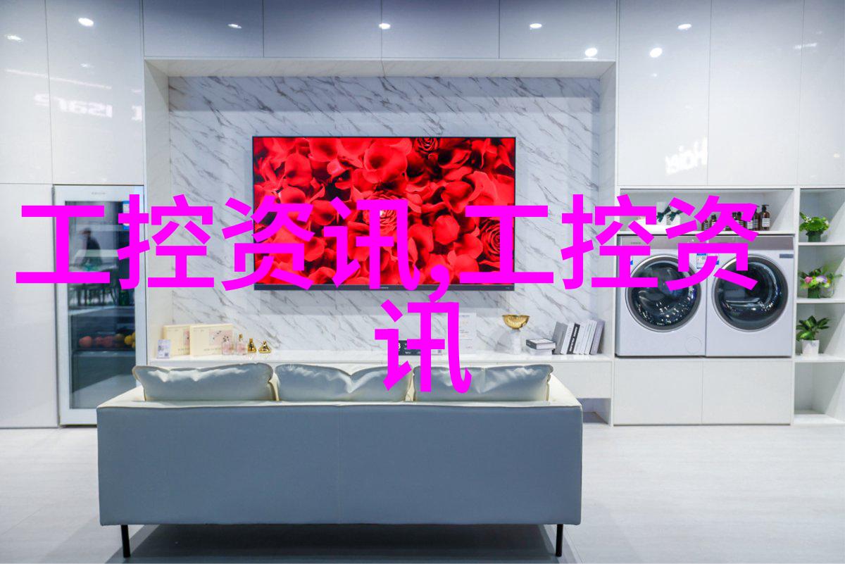 中国粮油机械设备网 - 提升粮食生产效率中国粮油机械设备网的创新作用
