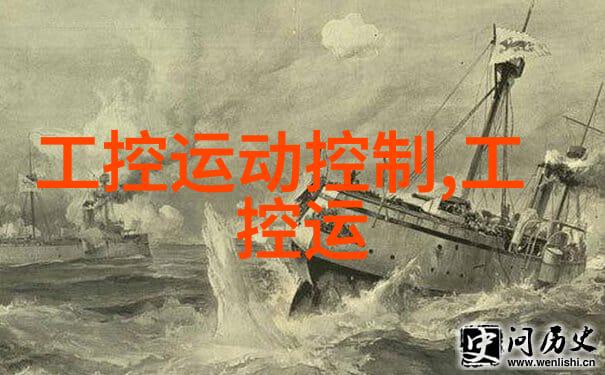 带式干燥设备原理与工作机制