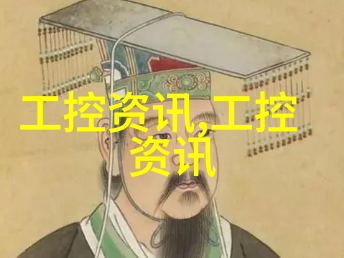 对于小型和中型企业来说加入中国化工行情网是否是一个可持续发展策略