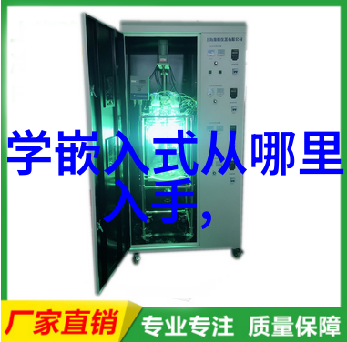 郡主世无双我的奇遇记